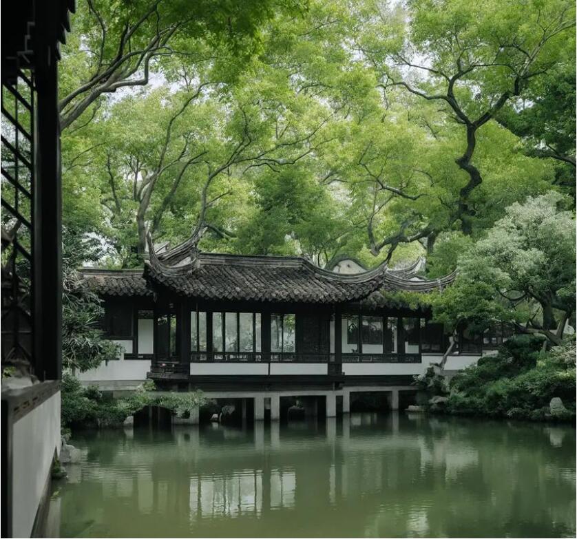 洮南翠芙建设有限公司